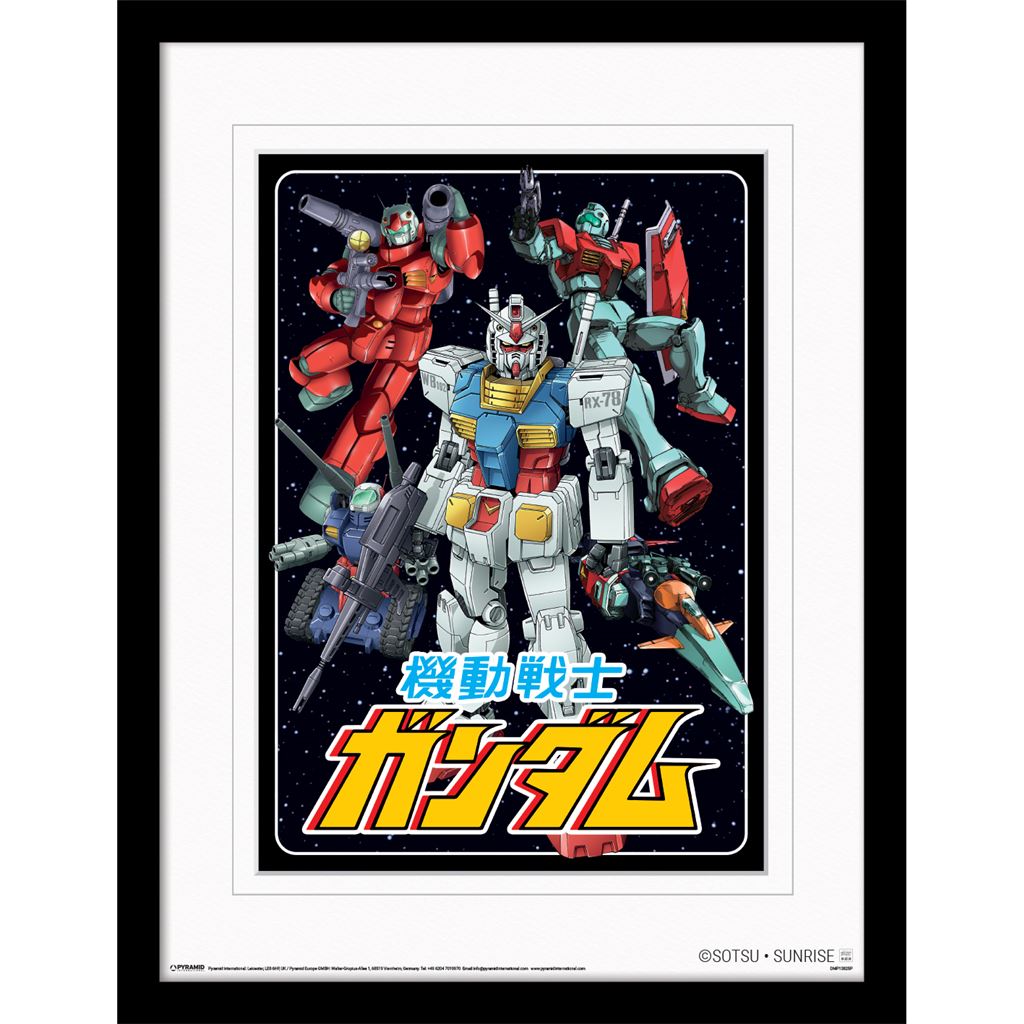Gundam (Mech Mash Up) 30 x 40cm Collector Print (Digital Mounted Framed)