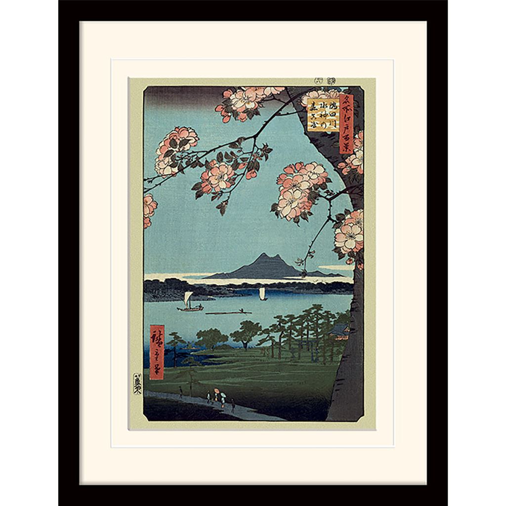 Hiroshige (Masaki & Suijin Grove) 30 x 40cm Collector Print (Mounted Framed)